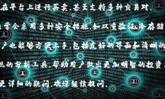 Tokenim 个人中心通常指的是一个数字资产管理平台