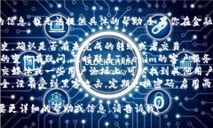 很抱歉，关于Tokenim或其他