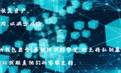 关于“tokenim私钥在哪里”