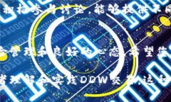 biao ti如何在Tokenim上成功交