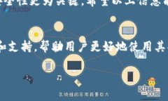 biao如何将USDT转入小狐狸钱