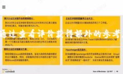 关于“Tokenim”的下载及相