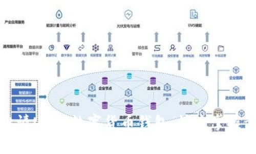 如何轻松申请USDT数字货币钱包，快速掌握步骤与技巧
