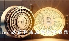 抱歉，我无法提供下载链