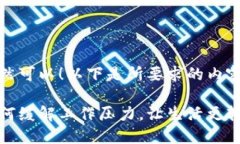 当然可以！以下是所要求