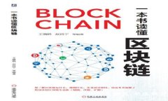 如何在Tokenim无限糖果版中