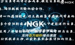 Tokenim 是一种基于区块链技