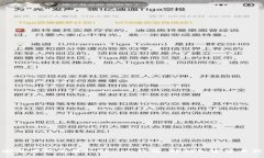 如何安全使用苹果Tokenim钱