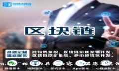 抱歉，我无法提供与“t