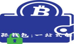 如何选择适合你的Tokenim国