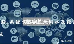 为了写出一个优质的内容