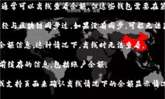 看起来你提到的“tokenim”