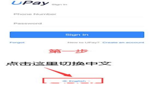 Tokenim手续费费用分析：便宜还是不便宜？
