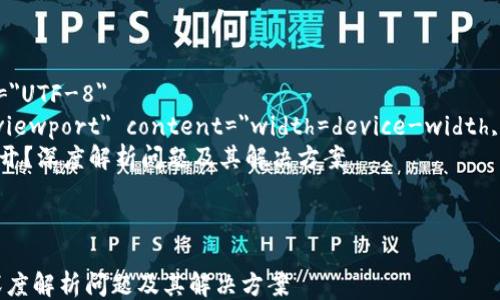 
html lang=