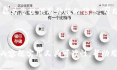 以太坊钱包图片：如何选