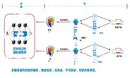 比特币钱包的组成部分主要包括以下几部分：

1. **私钥**（Private Key）：私钥是比特币钱包最重要的组成部分，类似于银行账户的密码。持有私钥的人可以控制与之关联的比特币。私钥通常以ASCII码表示，但为了安全，建议用户使用加密方式保存。

2. **公钥**（Public Key）：公钥是由私钥生成的，可以理解为比特币的钱包地址。其他用户可以通过这个公钥向钱包发送比特币。公钥是公开的，任何人都可以看到，但仅私钥持有者可以进行资金的转移。

3. **钱包地址**（Wallet Address）：钱包地址是公钥经过哈希处理后的结果，通常由字母和数字组成，便于用户共享并接收比特币。钱包地址可以看作是你的银行账户号码。

4. **钱包软件**（Wallet Software）：这是用户用来生成和管理私钥、公钥及钱包地址的应用程序。根据存储方式的不同，钱包软件可以是在线钱包、桌面钱包、移动钱包或硬件钱包。

5. **区块链数据库**（Blockchain Database）：虽然不属于钱包的直接组成部分，区块链数据库包含所有交易记录，是资金变动的根本来源。钱包通过与区块链交互来查询余额和交易历史。

通过理解比特币钱包的这些组成部分，用户可以更好地管理自己的比特币资产，避免因私钥丢失或泄露而导致资产损失。希望以上信息能够帮助您更深入了解比特币钱包的工作原理。