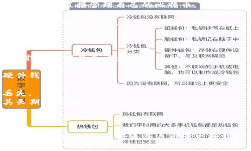 比特币钱包并不属于任何特定的平台，而是由各种不同的公司和开发者提供的一种软件或硬件工具，用于存储、接收和发送比特币。

### 不同类型的比特币钱包

1. **软件钱包**：这类钱包可以在电脑或手机上安装，常见的有Exodus、Electrum和Atomic Wallet等。软件钱包便于使用，适合日常交易。

2. **硬件钱包**：如Ledger和Trezor等，这类钱包可以将比特币存储在设备中，通常被认为是最安全的选择，因为它们离线存储私钥。

3. **网络钱包**：很多交易所（如币安、火币）也提供在线钱包功能，用户可以在交易所中直接管理自己的比特币。

4. **纸钱包**：这种方式将比特币的私钥印在纸上，属于一种离线存储方法，但需要特别小心保管，避免丢失或损坏。

### 如何选择比特币钱包

选择合适的钱包取决于你的需求，比如安全性、易用性和可访问性等。在选择钱包时，考虑以下几点：

- **安全性**：硬件钱包和软件钱包的安全性差异较大，重要的资产建议使用硬件钱包。
- **便捷性**：如果频繁交易，软件钱包会更方便。
- **备份和恢复功能**：一定要选择有良好备份和恢复功能的钱包，以防数据丢失。
- **社区支持和更新**：选择那些有良好社区支持和定期更新的钱包，能确保其长期安全性。

### 总结

总之，比特币钱包并不属于某个特定的平台，而是众多钱包服务商、开发者共同提供的一种工具。选择适合自己需求的钱包至关重要，用户应根据自身的使用习惯、安全需求等因素进行深入分析和选择。