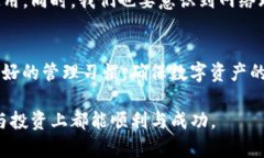   如何恢复TokenIm账户：忘