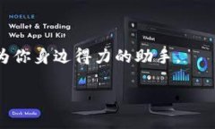 baoti无法下载Tokenim？揭秘