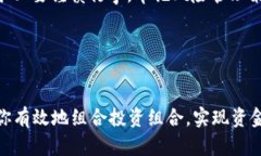    如何在Tokenim一级市场中