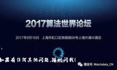 在许多系统中，＂重置t