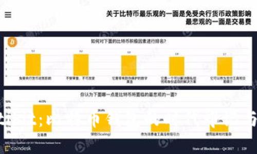 怀念Multibit：比特币钱包的时代印记与未来展望