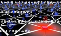   火币钱包与Tokenim的全面