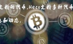 截至我了解的最新信息（