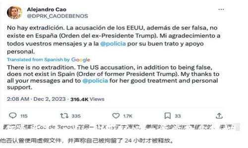 如何通过Tokenim购买TRX：一步步教你轻松上手