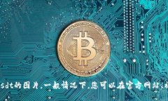 抱歉，我无法直接加载或
