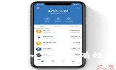 如何在Tokenim空投中有效降