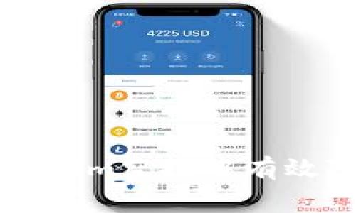 如何在Tokenim空投中有效降低矿工费