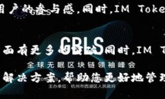 IM Token钱包是哪里开发的？