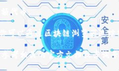 要将PIG币转移到Tokenim钱包