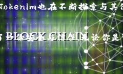 ziaoti数字币钱包Tokenim：为