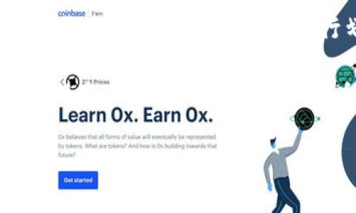 Tokenim 是一种数字货币钱包或智能合约平台，它可以用来管理加密货币的交易和资产。不过，具体到“控制划币”这个问题，一般涉及哪些功能和操作则需要更详细的背景说明。

通常来说，如果你提到的“划币”是指币的转移、划拨或者管理，一些加密货币平台（如果支持智能合约功能）可以通过智能合约来设定规则和条件进行划币操作。这意味着你可以编写代码来控制何时、如何进行划币。这通常是在确保安全性和透明性方面具有优势的做法。

然而，如果“控制划币”指的是对特定数字货币的发行、管理权限或其他高级功能，那就还需要退一步考虑Tokenim的具体实现和你所使用的币种及其所采用的技术生态。

如果你在想某个特定的应用场景，如转账、自动化交易等，或许可以进一步细化一下你的问题，以便得到更具针对性的答案。