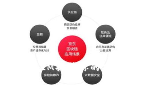 如何高效使用TokenIM提升你的项目管理和团队协作