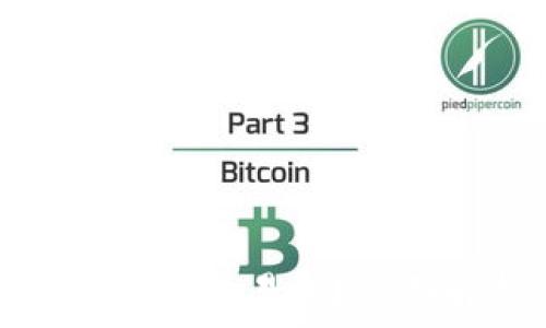  
以太坊钱包支持哪些交易所？全面解析与使用指南