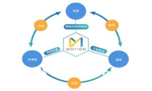 抱歉，您提到的“tokenim 密码错误”似乎与您之前的请求不太相关。如果您需要帮助解决与tokenim相关的某个问题，或是有其他问题需要解答，请提供更多详细信息，我将竭诚帮助您！