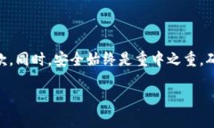   如何从欧易轻松提取US