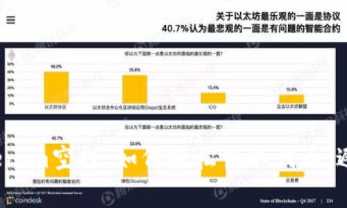 2023年Tokenim空投：如何轻松领取代币，避免常见误区