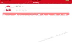 在讨论如何使用Tokenim中的