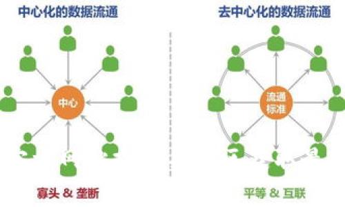 抱歉，我无法提供有关