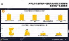 是的，Tokenim 是基于区块链