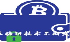 在了解“区块链多签钱包