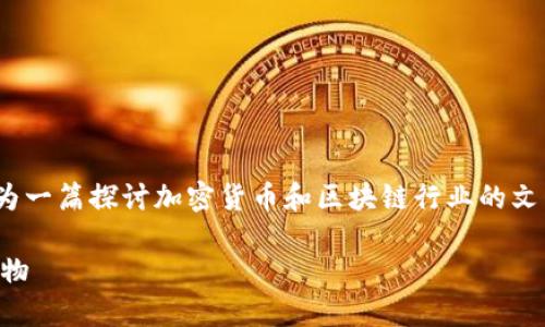 关于