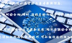 是的，Tokenim钱包可以在电