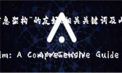 在这里，我将创建一个关