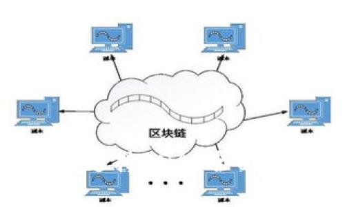 Tokenim为何不支持ADA？全面解析及未来展望