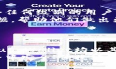 biao ti类似Tokenim的钱包：